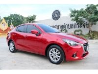 MAZDA 2 1.3 High Connect A/T ปี 2016 รูปที่ 2